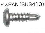 drilling-screws-pan